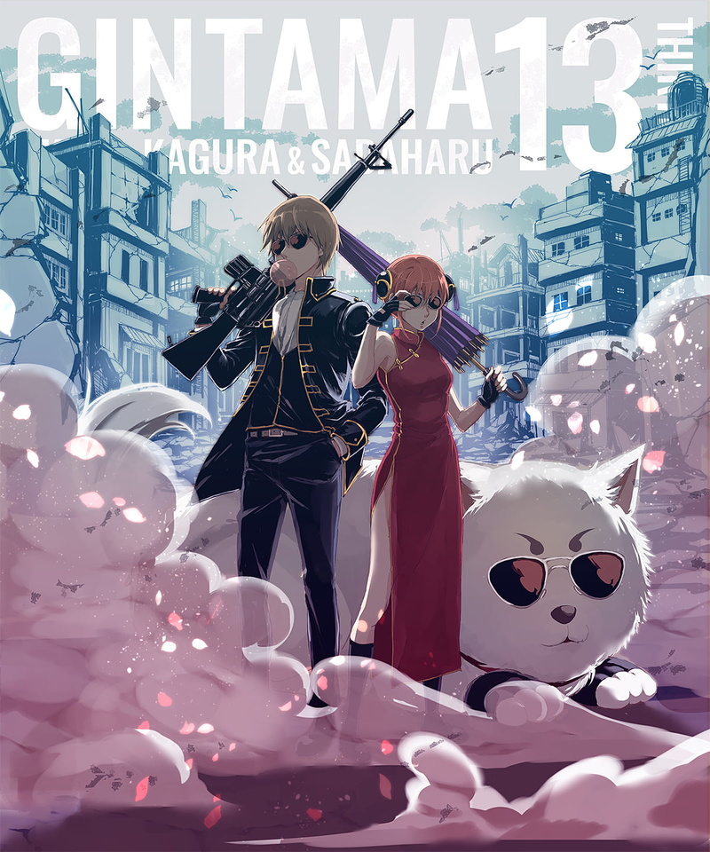 Okita Sougo, offspring, Sadaharu, group of people, outdoors, girls, childhood, human body part, child, digital composite, celebration, front view, males