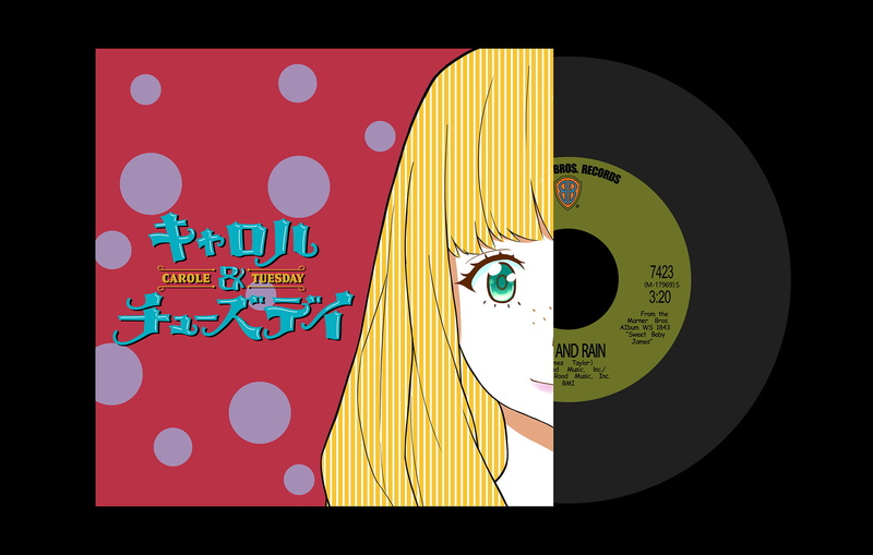 long hair, digital art, Tuesday Simmons, anime girls, 1080P, CAROLE and TUESDAY