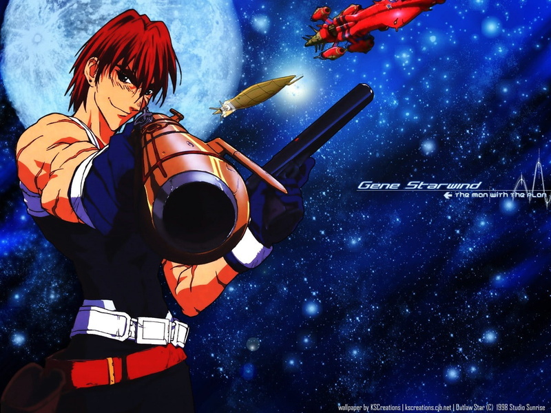 Outlaw Star, 720P, anime