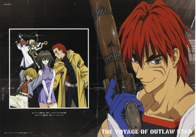 arts culture and entertainment, creativity, people, anime, art and craft, human representation, arms raised, real people, Outlaw Star, representation, front view