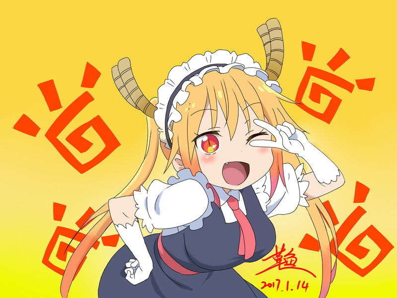 yellow, people, lifestyles, western script, two people, human body part, men, Tohru (Kobayashi-san Chi no Maid Dragon), 4K, positive emotion, emotion