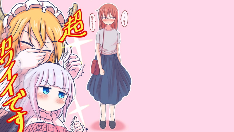smiling, emotion, looking at camera, child, women, females, adult, people, teenager, simple background, males, positive emotion, Tohru (Kobayashi-san Chi no Maid Dragon)