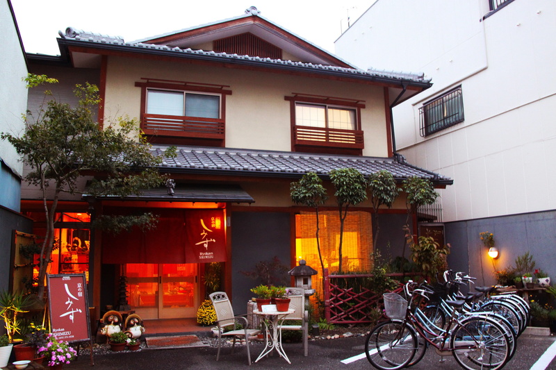 nature, street, lighting, ryokan shimizu, evening, asia, day, kyoto, attraction, beautiful, no people, building, stay, residential district, building exterior
