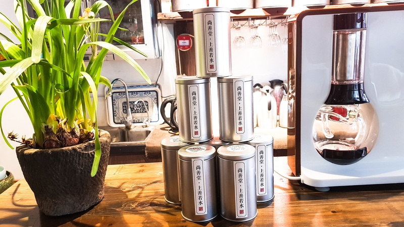 day, still life, tea cafe, 4K, household equipment, kitchen, jar, home, tea, china, black tea, plant, kitchen utensil, chinese, tearoom, puer tea, indoors