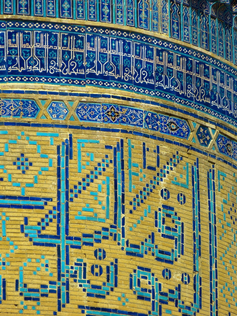 no people, art, pattern, ornate, turquoise, building exterior, full frame, wall - building feature, blue, low angle view, design, building, 4K, built structure