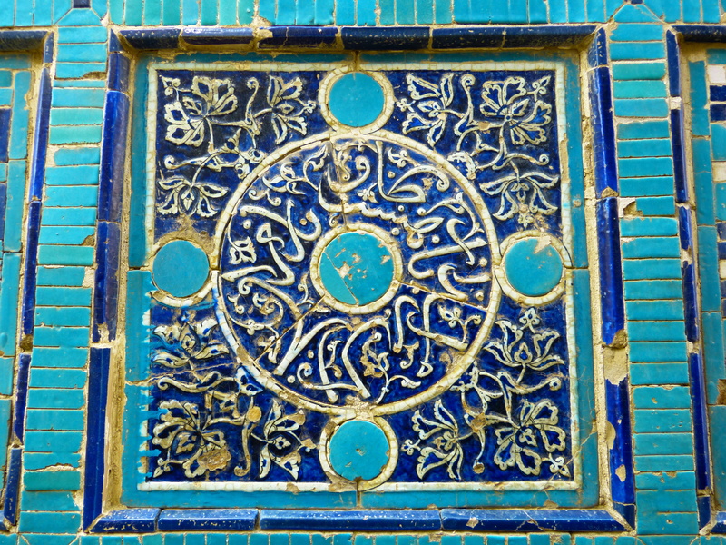 pattern, mosaic, tile, built structure, majolica, turquoise, full frame, day, outdoors, art, creativity, art and craft, turquoise colored, uzbekistan, craft