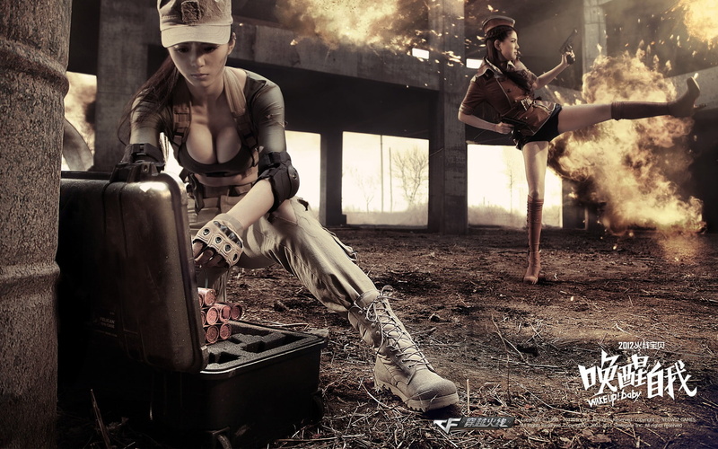 land, cross, clothing, men, casual clothing, nature, crossfire, people, military, adult, fire, firewire, sitting, baby, beauty, day, lifestyles