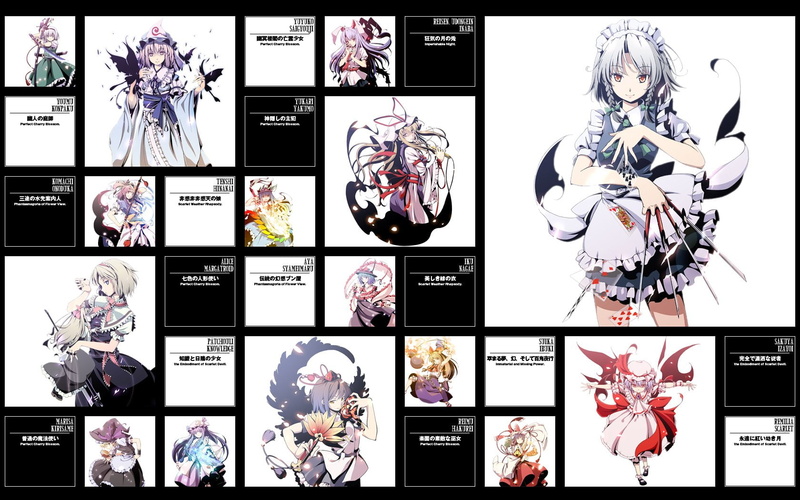 Alice Margatroid, Iku Nagae, Yukari Yakumo, 720P, Yuyuko Saigyouji, Suika Ibuki, Anime, Remilia Scarlet, Sakuya Izayoi, Reisen Udongein Inaba, Aya Shameimaru