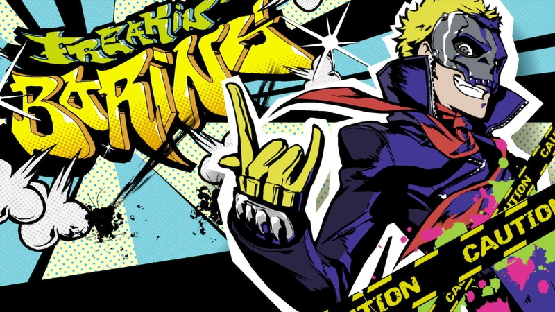 backgrounds, series, multi colored, text, Ryuji Sakamoto, full frame, Persona series, communication, mural, outdoors, western script, close-up, arts culture and entertainment