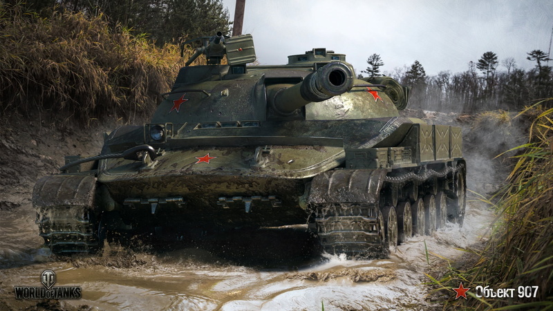 weapon, armored tank, road, Object 907, no people, outdoors, 1080P, plant, the past, fighting, WOT, history, day, nature, water, Soviet, dirt, field, military