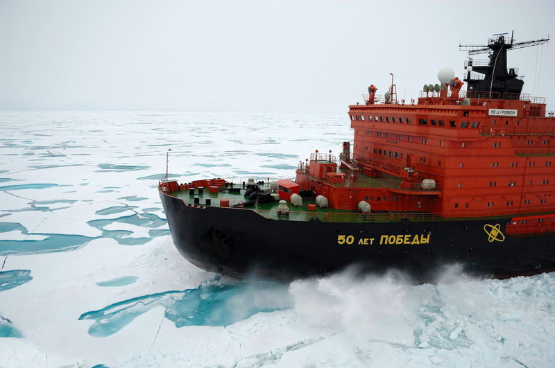 Case, Orange, 50 years of Victory, Icebreaker, Russia, Class-Arctic, Ice, Sea, The bridge, Tank, 1080P, Nuclear-Powered Icebreaker, Nose, The add-in