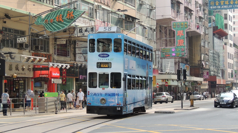 built structure, track, double, district, modern, travel, tramcar, mode of transportation, railroad track, blue, downtown, hk, tramway, building, hong