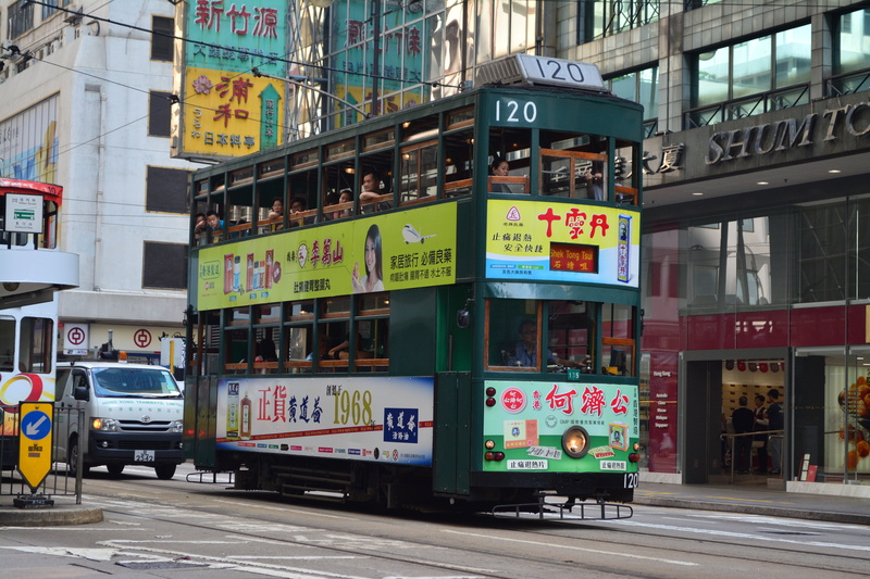 5K, advertisement, train, city, city street, modern, travel, transport, urban, mode of transportation, asia, incidental people, daytime, city life, downtown