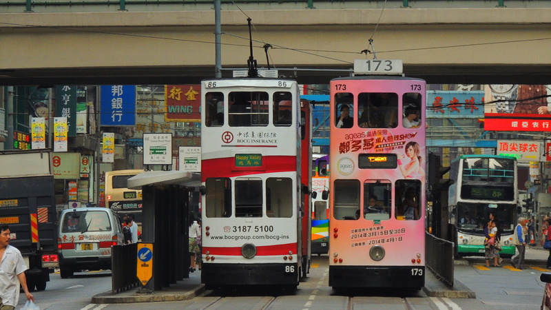 incidental people, tram, hong, urban, district, transportation, mode of transportation, asia, non-western script, cityscape, street, hk, public transportation
