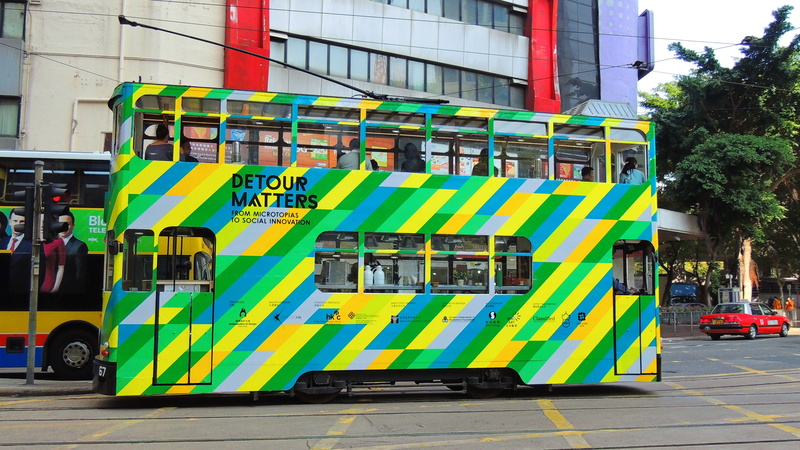 district, building exterior, transportation, land vehicle, city, road, hk, public transportation, asia, tourist, kong, building, multi colored, tramline