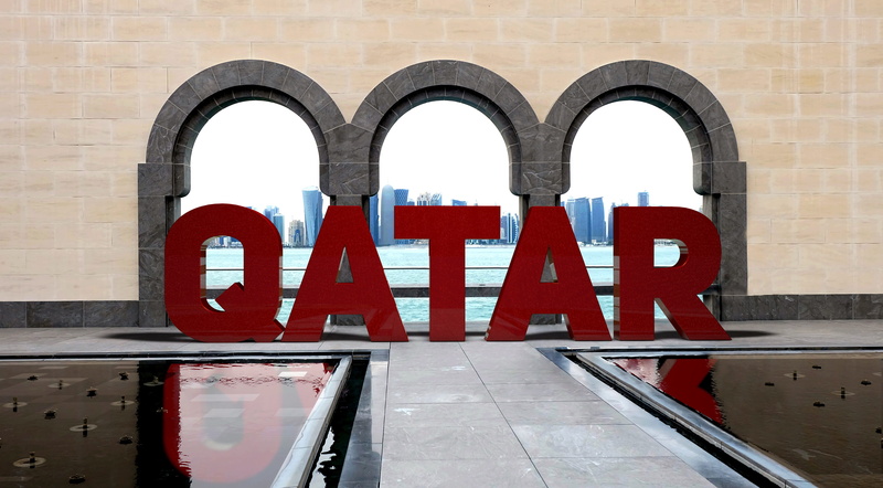communication, wall - building feature, qatar buildings, 4K, red, islamic museum, architecture, capital letter, day, built structure, transportation, information sign