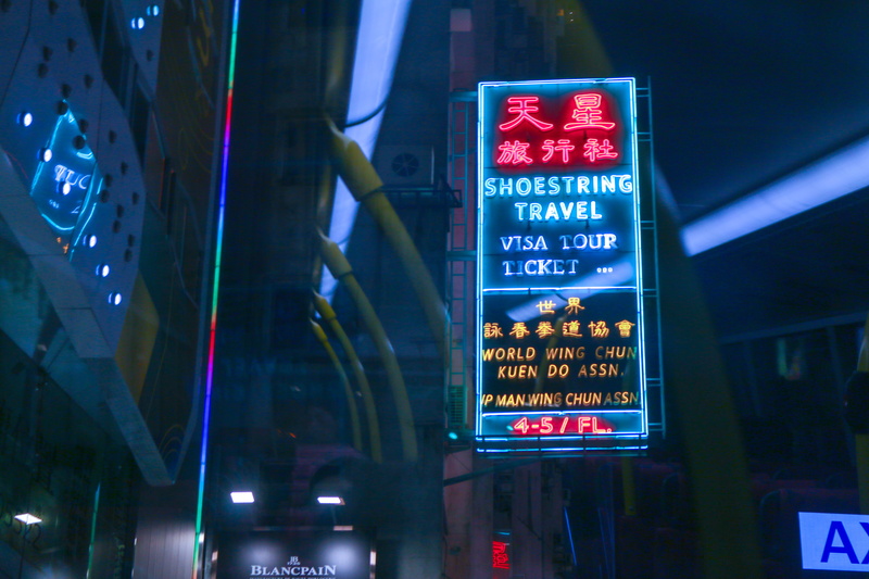 5K, illuminated, information sign, text, outdoors, neon, architecture, communication, city, guidance, no people, western script, sign, night, hong kong