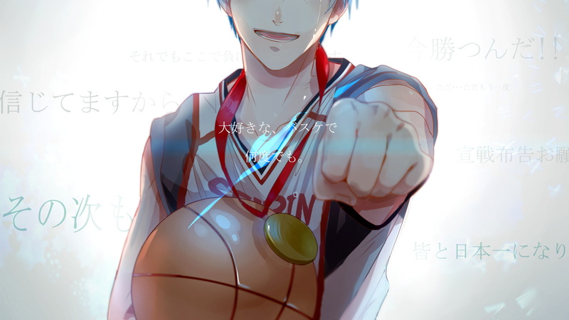 Medals, 1080P, Kuroko no Basket, Kuroko Tetsuya, short hair, ball