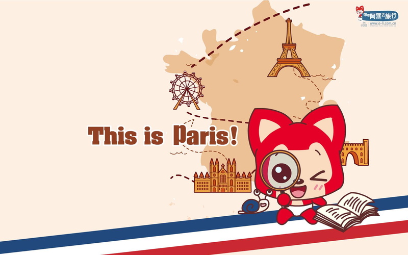 meng, travel, arc, france, triomphe, book, tower, ferris, 1080P, de, paris, cute, wheel, ferris wheel, arc de triomphe