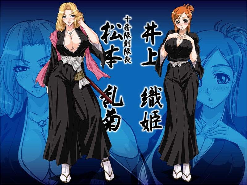720P, Rangiku Matsumoto, Bleach, Orihime Inoue