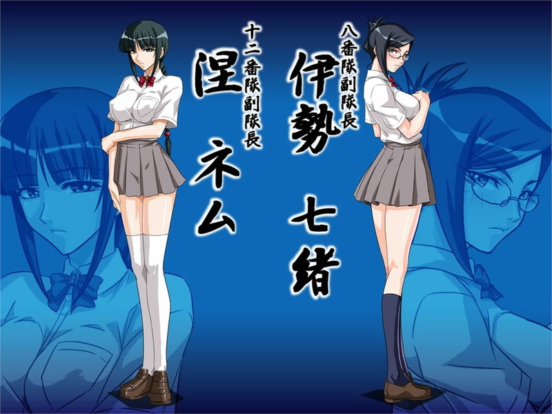 Bleach, Nemu Kurotsuchi, Nanao Ise, 720P