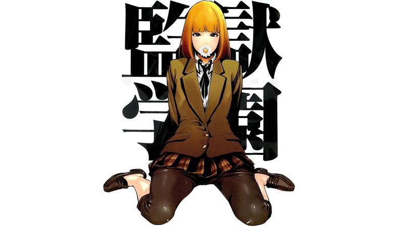 1080P, beauty, studio shot, females, adult, one person, Prison School, standing, portrait, fashion, cut out, women, clothing, young adult, indoors, leather