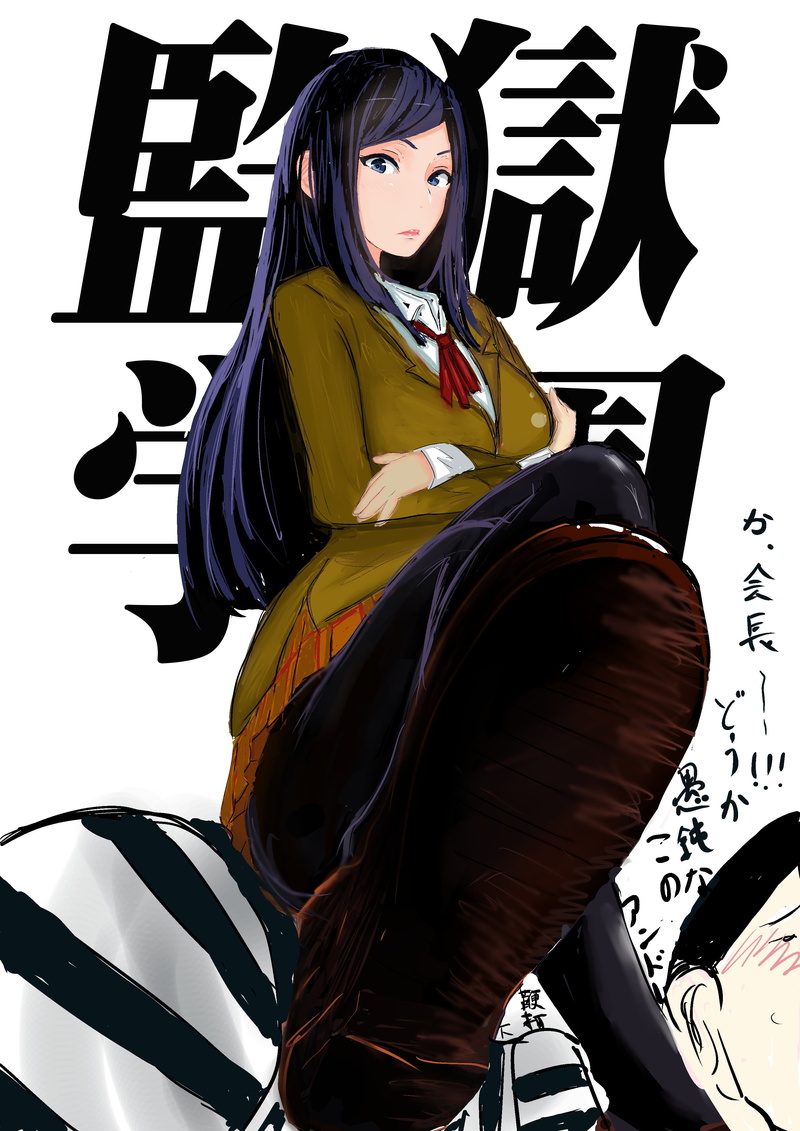 one person, black color, studio shot, beautiful woman, looking at camera, lifestyles, beauty, Prison School, music, young women, indoors, white background