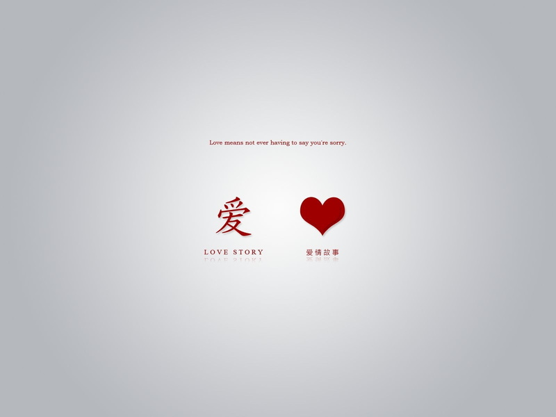text, no people, message, paper, valentine Card, 720P, decoration, emotion, design, close-up, white, minimalism, letters, love letter, illustration, indoors