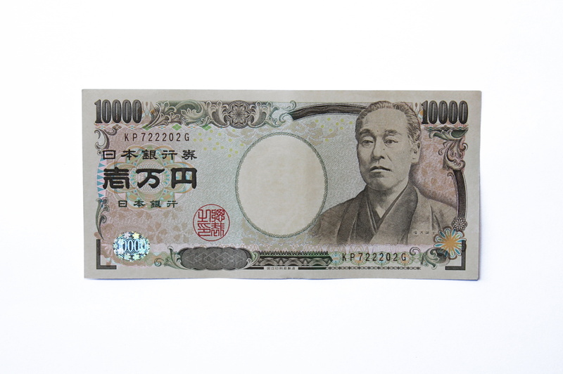 making money, number, cut out, yen, close-up, single object, male likeness, no people, paper currency, studio shot, white background, business, money, indoors