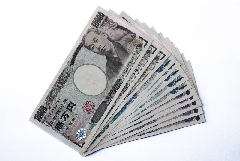 white background, number, no people, banknotes, savings, yuan, business finance and industry, Money, Currency, high angle view, indoors, business, Japan