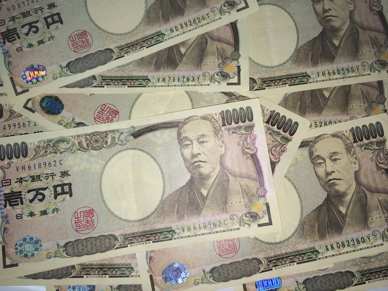 Japanese Yen, full frame, close-up, Money, representation, architecture, finance, economy, chinese, no people, male likeness, backgrounds, business, yuan