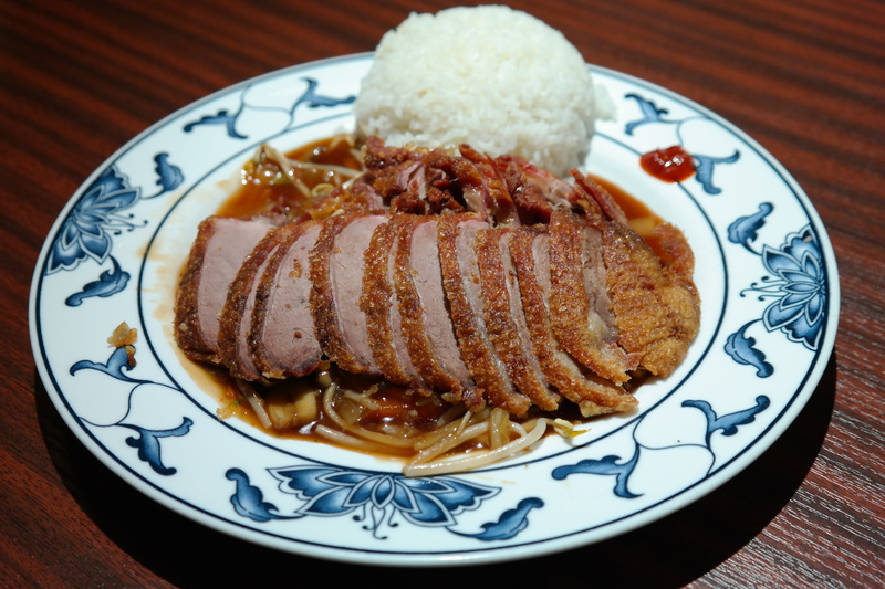 ready-to-eat, ceramic, indoors, wellbeing, fried, duck, roasted duck, kind of chop suey, plate, no people, food, restaurant, rice, high angle view, close-up