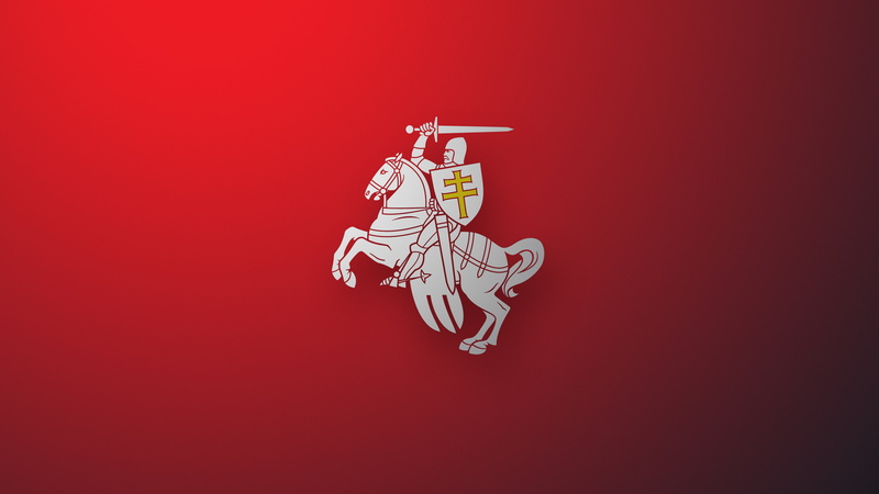 Chase, Herb, s, Herbs, Pahonia, BNR, Emblem, 5K, Belarus, Coat of arms, Vytís