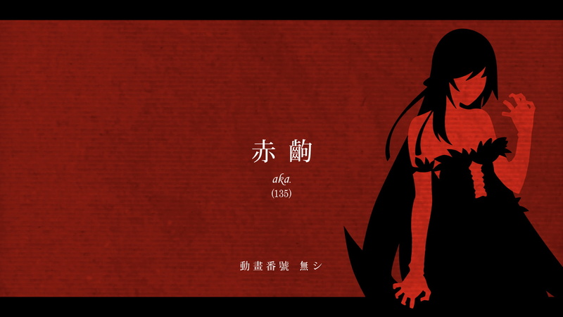 Anime, Shinobu Oshino, Monogatari (Series), 1080P, Kiss-shot Acerola-orion Heart-under-blade