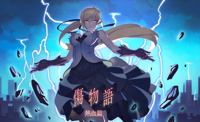 1080P, Monogatari (Series), Anime, Kizumonogatari, Shinobu Oshino, Kiss-shot Acerola-orion Heart-under-blade