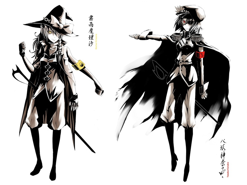 boots cap, witch hat, Marisa Kirisame, eye patch, yellow eyes, 1080P, saber, project East, Yasaka Kanako, black cloak, epaulettes, Touhou Project, by Bisuke
