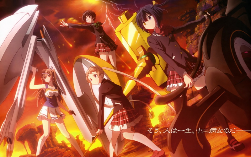 Nibutani Shinka, Dekomori Sanae, Takanashi Rikka, anime, 2K, Chuunibyou demo Koi ga Shitai!, Tsuyuri Kumin