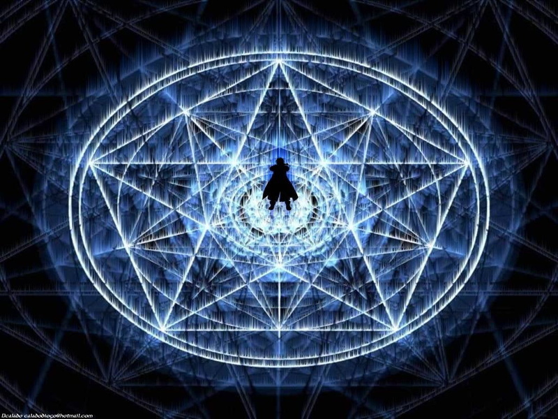 pattern, unrecognizable person, anime, night, sphere, futuristic, character, real people, illuminated, men, circle, screenshot, glowing, geometric shape