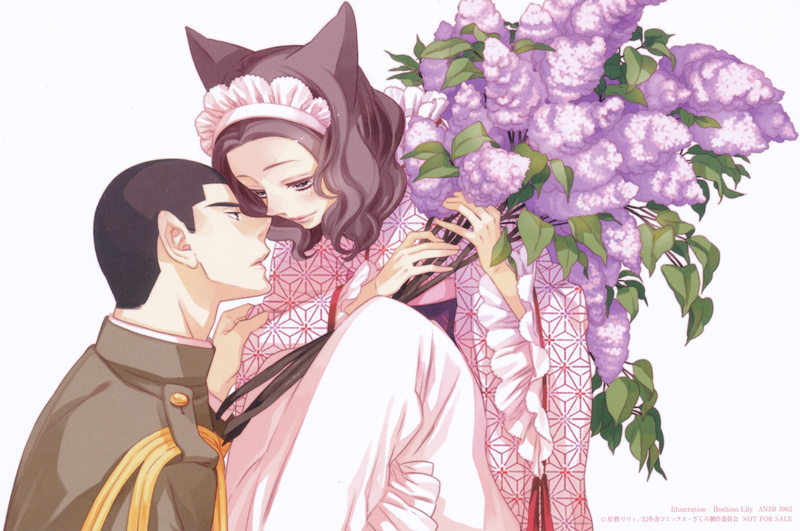 4K, youkai, yoshinokazura, riken, zakuro, otome, susukihotaru