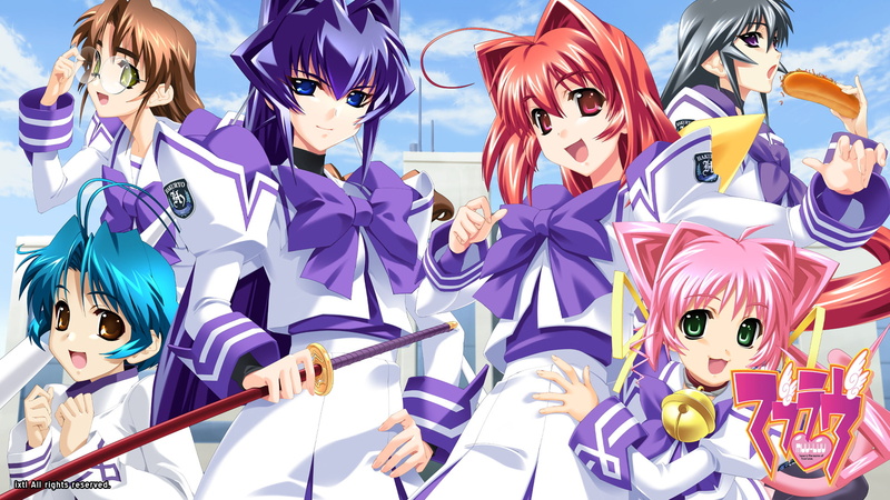 Muv-Luv, 1080P, Anime
