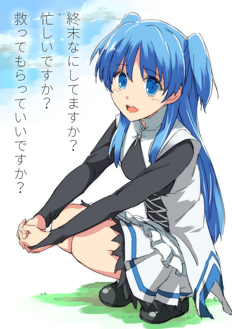 fun, blue, serious, fear, business, Shuumatsu Nani Shitemasu ka? Isogashii desu ka? Sukutte Moratte Ii desu ka?, menswear, anime girls, emotion, emotional stress