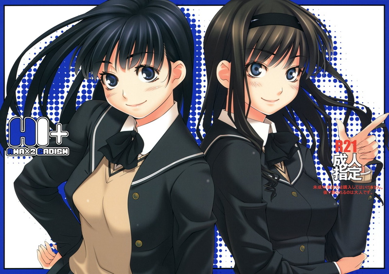 Haruka Morishima, 1080P, Tsukasa Ayatsuji, Anime, Amagami