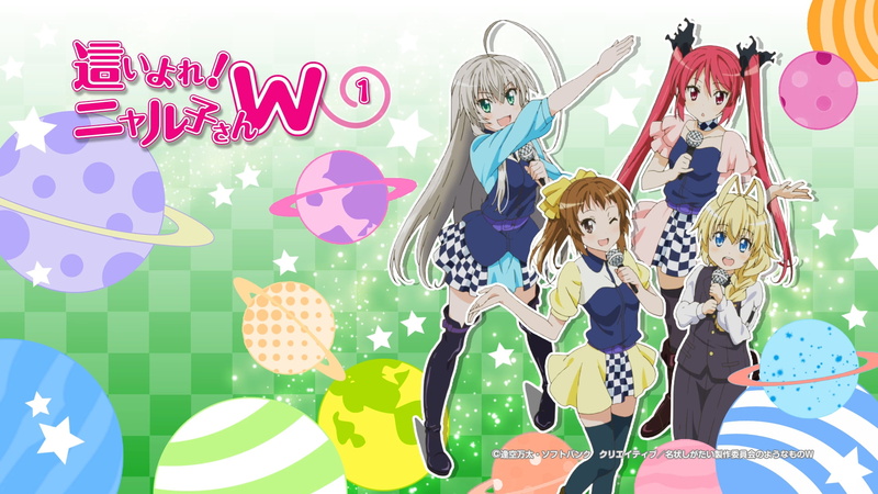 skirt, singing, silver hair, redhead, Hasuta, Nyaruko, 1080P, blonde, Kurei Tamao, Cthuko, anime, Haiyore! Nyaruko-san, brunette