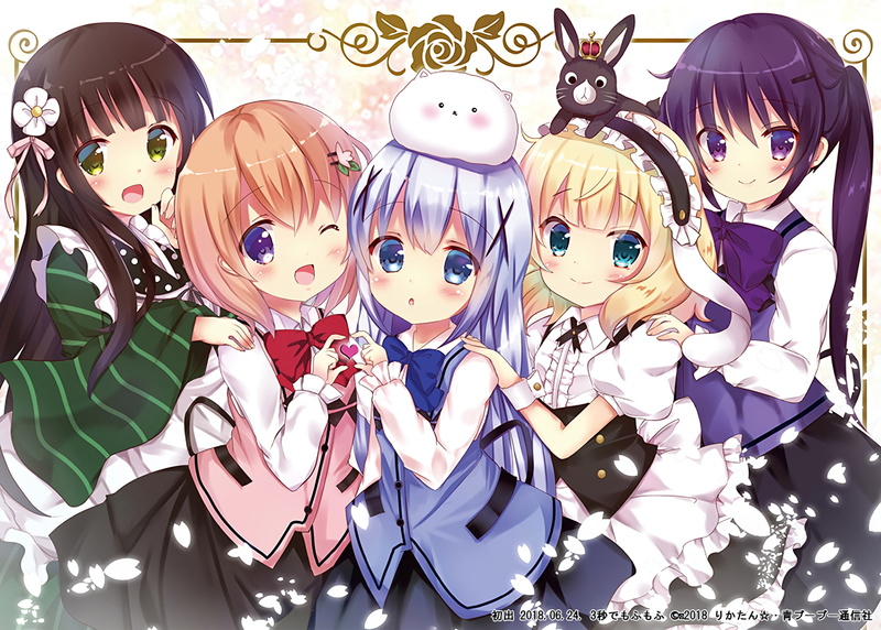 ujimatsu chiya, gochuumon wa usagi desu ka, hoto kokoa, 720P, Anime, kirima sharo