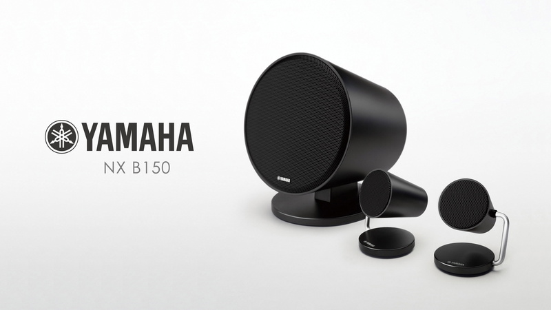 connection, communication, Yamaha, no people, speaker, close-up, indoors, text, gray, copy space, 4K, music, cut out, wireless technology, bose, audio equipment