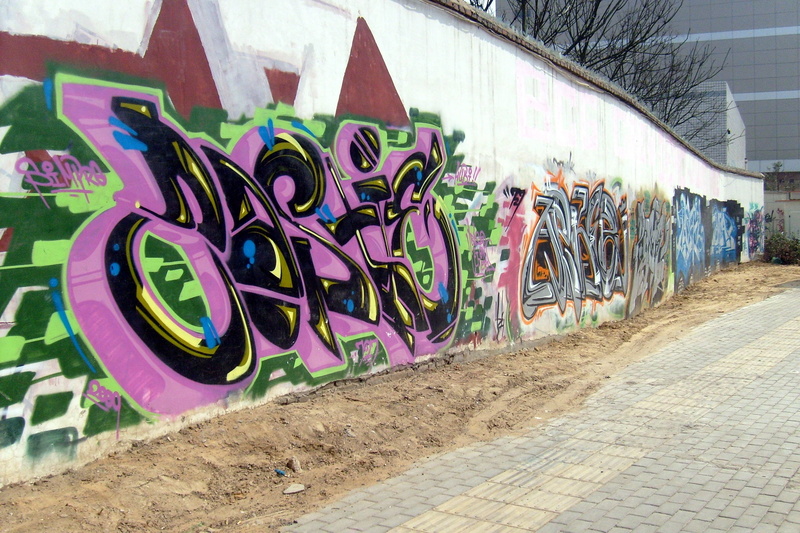 sketch, city, paint, creativity, vandalism, street, footpath, drawing, mischief, graffiti, text, multi colored, wall - building feature, street art, art