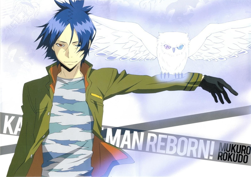 Mukuro Rokudo, Katekyō Hitman Reborn!, Anime, 720P
