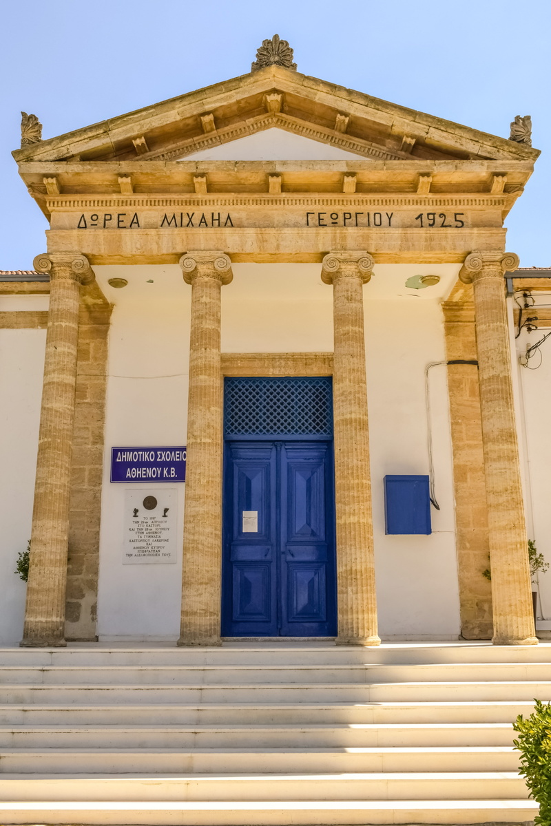 5K, building exterior, 20th century, built structure, sky, school, low angle view, staircase, facade, building, athienou, neoclassic, colonnade, western script