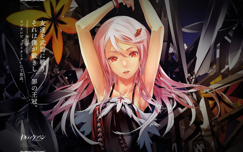 multi colored, craft, arts culture and entertainment, festival, carnival, decoration, no people, human representation, mask, anime girls, disguise, mask - disguise