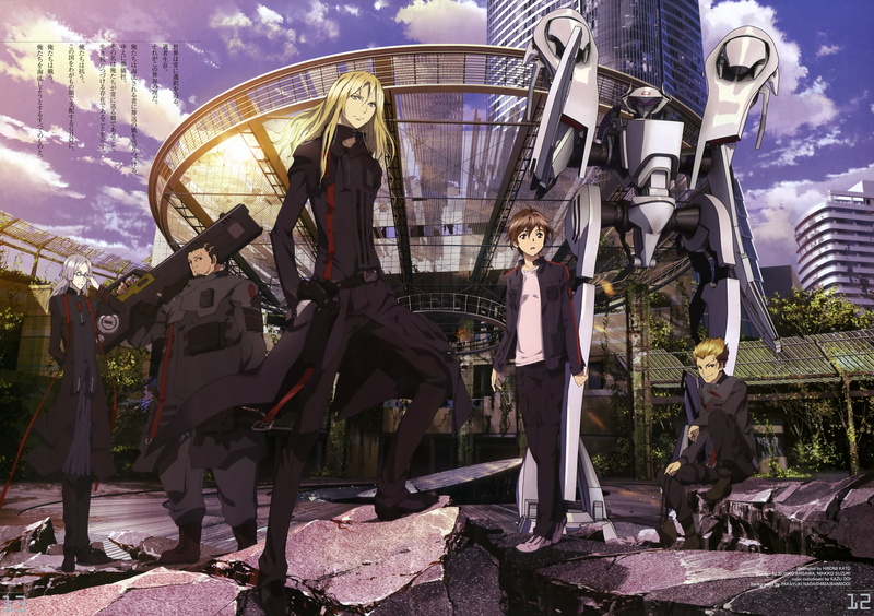 5K, Guilty Crown